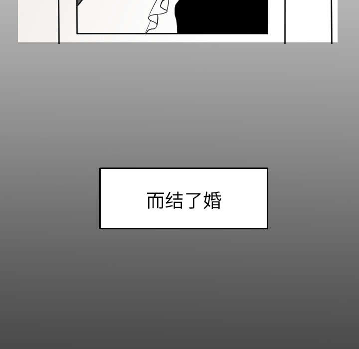 第29章：我的诞生23