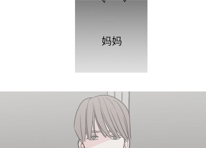 第11章：你对我···14
