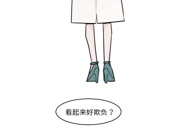 第32章：你这么的安静又善良22
