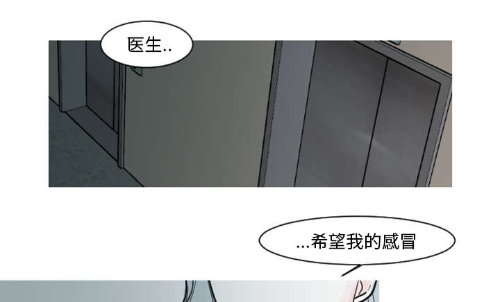 第9章：还是没有人理解我29