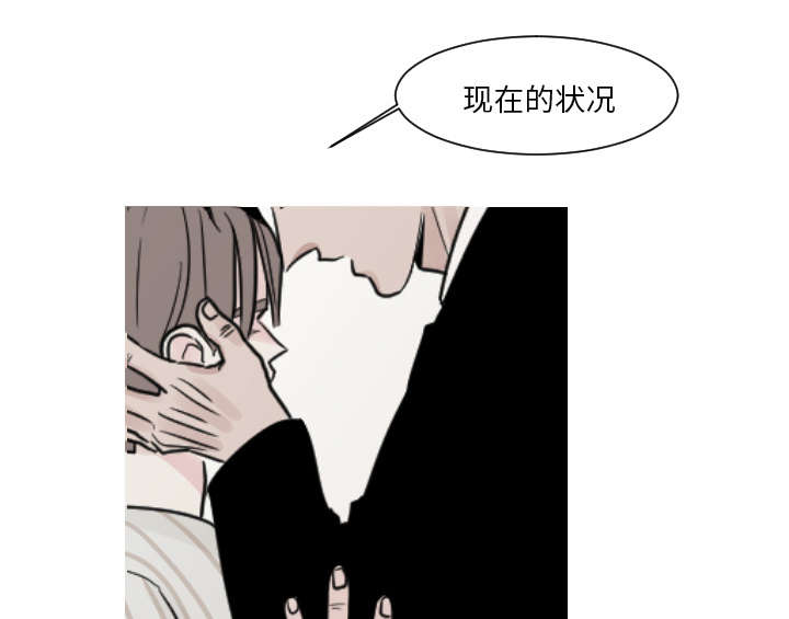 第21章：我记忆力很好27