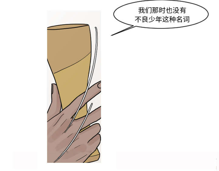 第19章：有点凄凉吧1