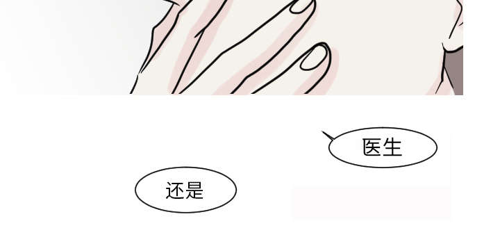 第27章：不顾前后的行动12