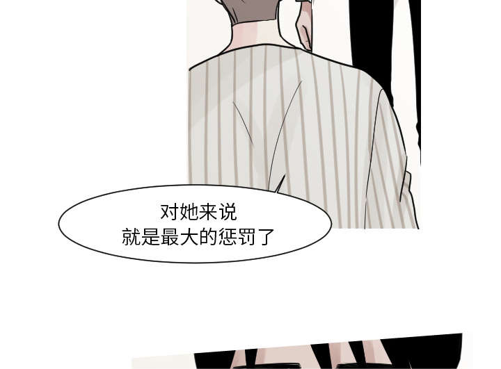 第17章：很多很多个26