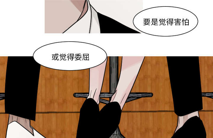 第19章：有点凄凉吧19
