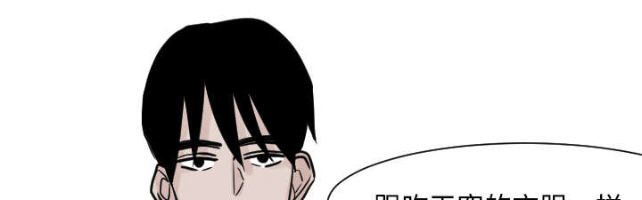 第27章：不顾前后的行动4
