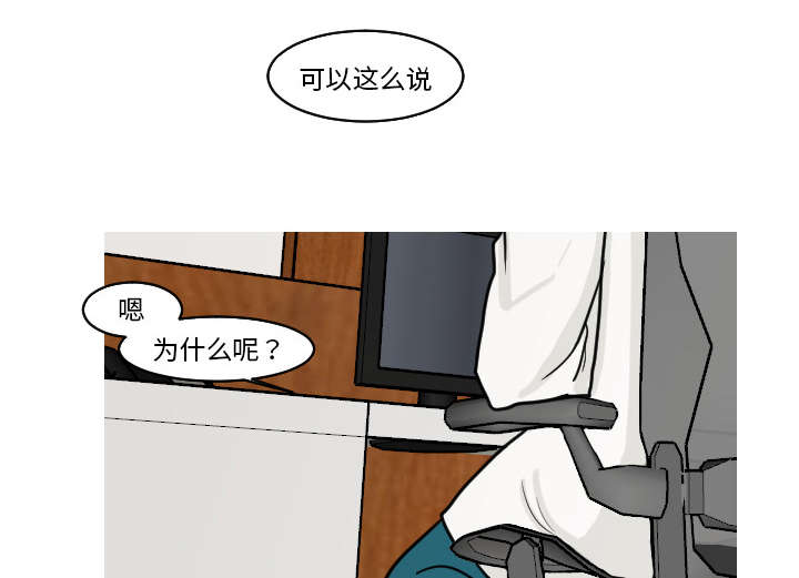 第32章：你这么的安静又善良16