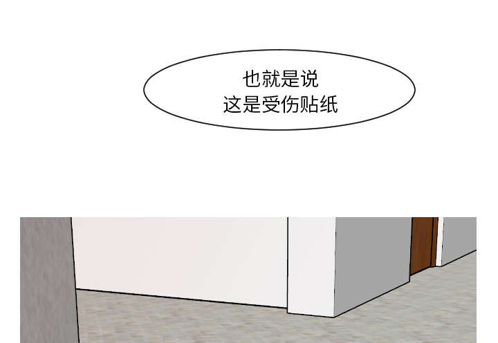 第14章：妈妈9