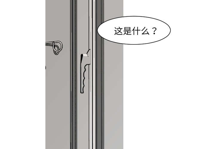 第13章：贴纸1