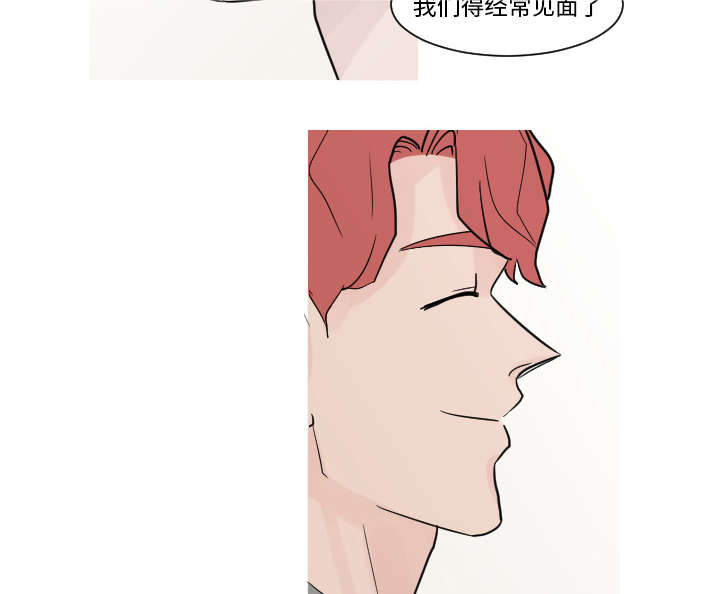 第18章：真有趣22