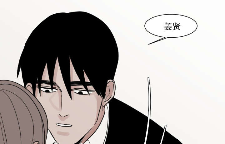 第21章：我记忆力很好18