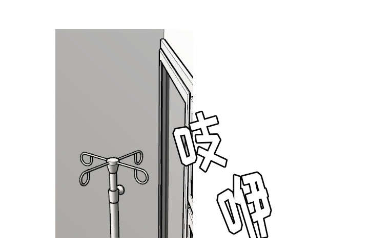 第20章：今天我请客4