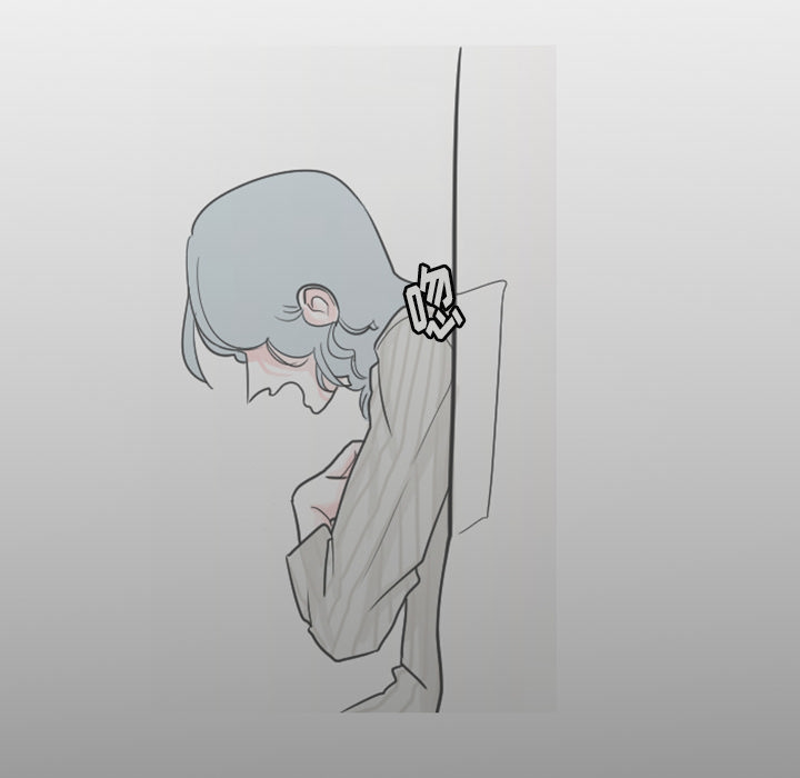 第11章：你对我···25