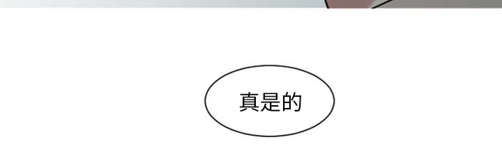 第9章：还是没有人理解我16
