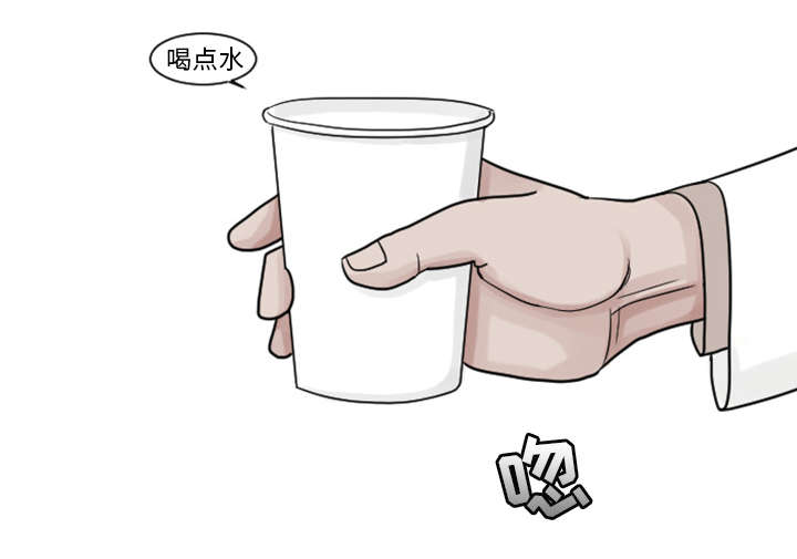 第7章：过度呼吸症候群？6