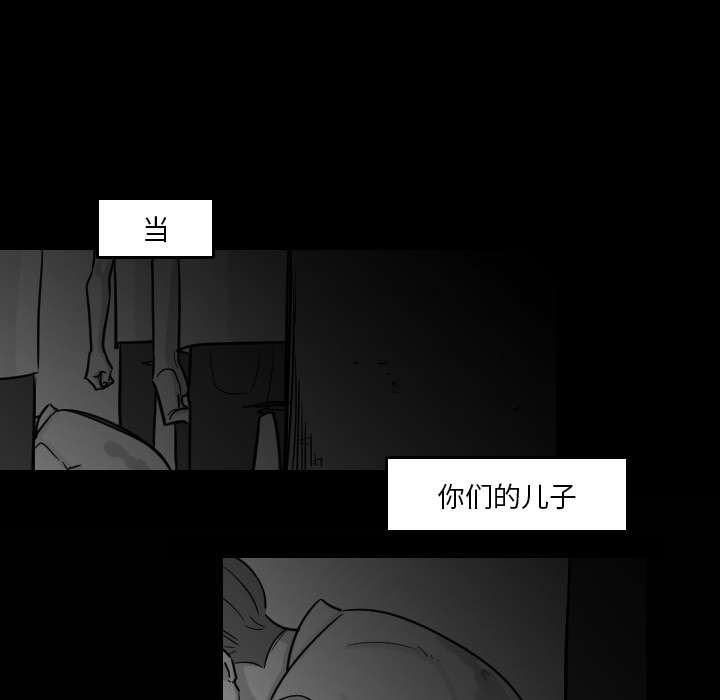 第31章：无法言喻21