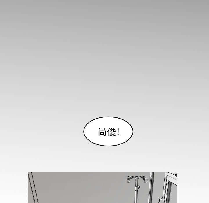 第39章：我有话跟你说23