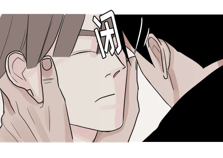 第21章：我记忆力很好21