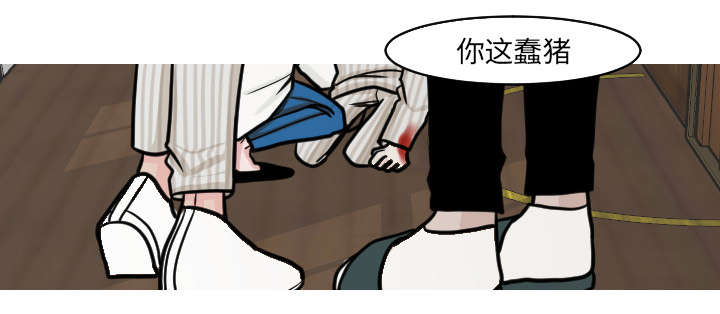 第39章：我有话跟你说3