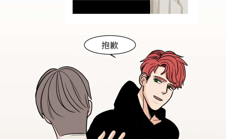 第12章：医生，时间到了38