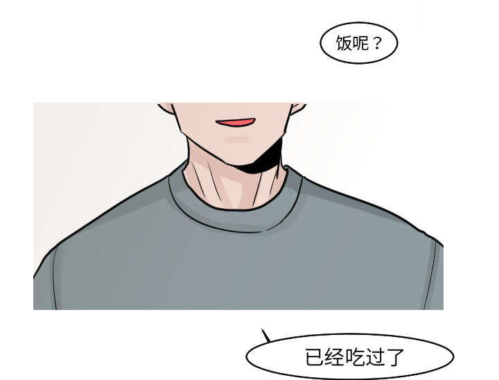 第32章：你这么的安静又善良2