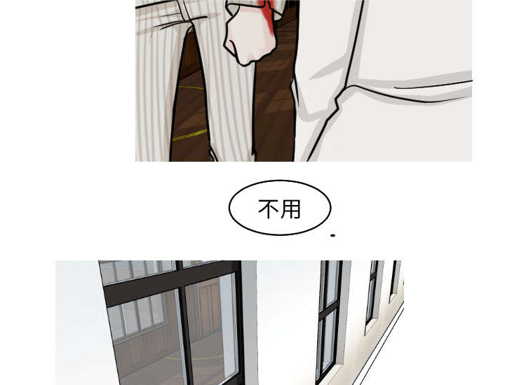 第39章：我有话跟你说16