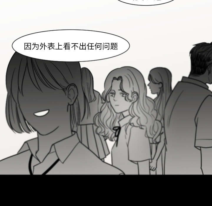 第9章：还是没有人理解我33