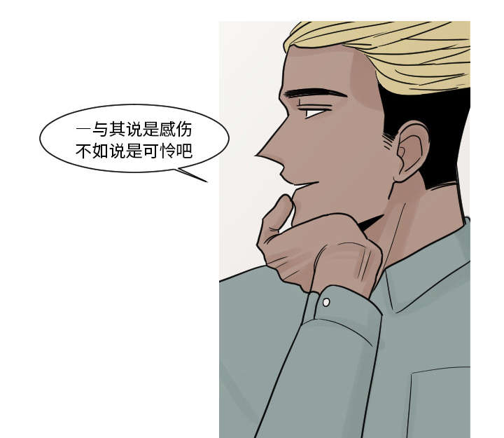 第19章：有点凄凉吧23