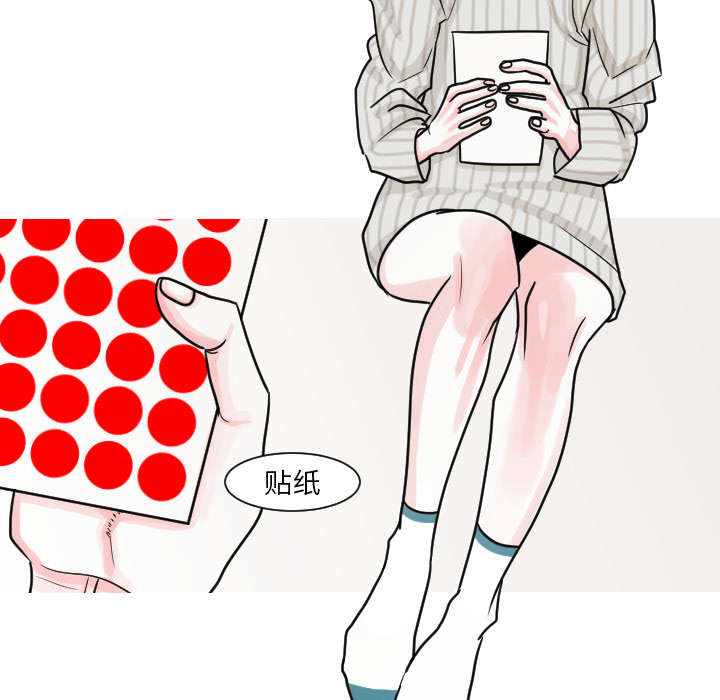 第13章：贴纸4