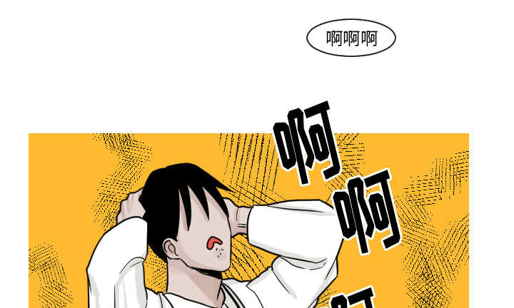 第24章：我喜欢医生13