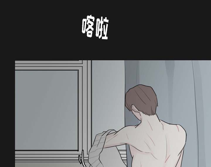 第2章：神经病院4