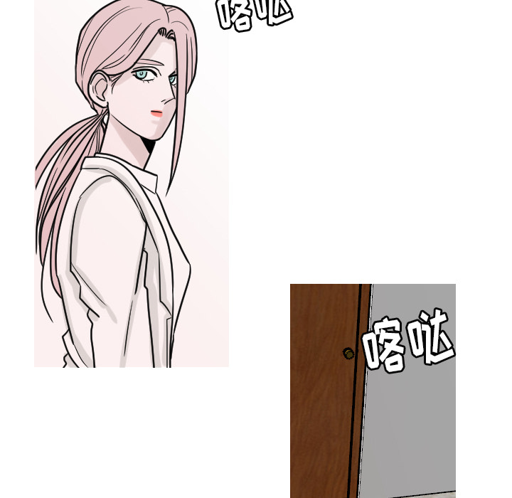 第14章：妈妈30