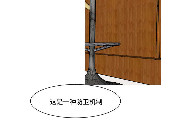 第19章：有点凄凉吧12