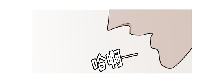第11章：你对我···9