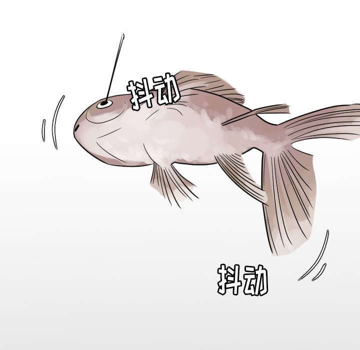 第15章：我是故意的8