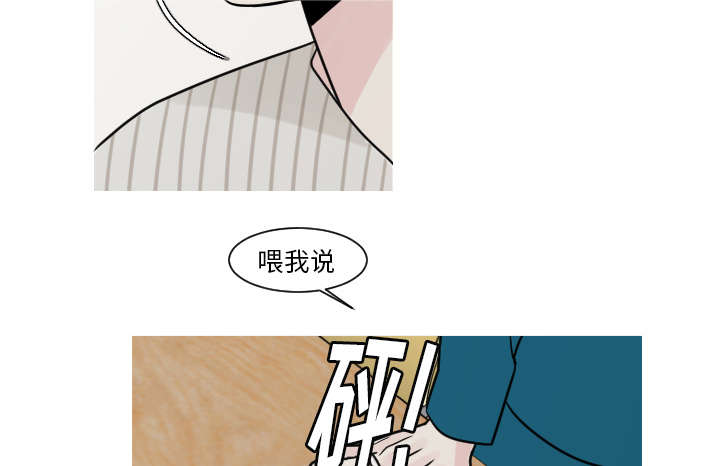 第17章：很多很多个2