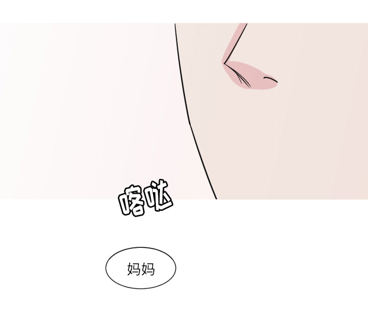 第14章：妈妈34