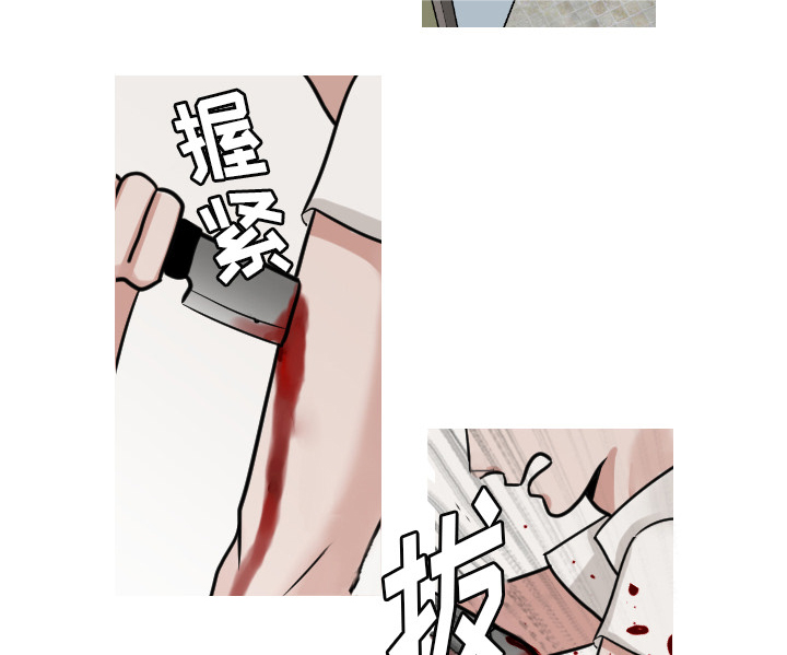 第44章：吓到啦3