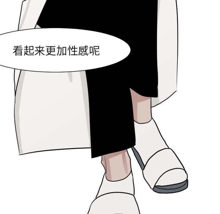 第27章：不顾前后的行动6