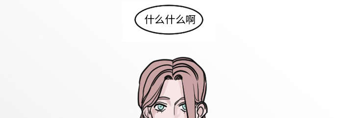 第35章：这孩子也希望这么做9