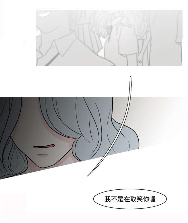 第25章：我不是取笑你35