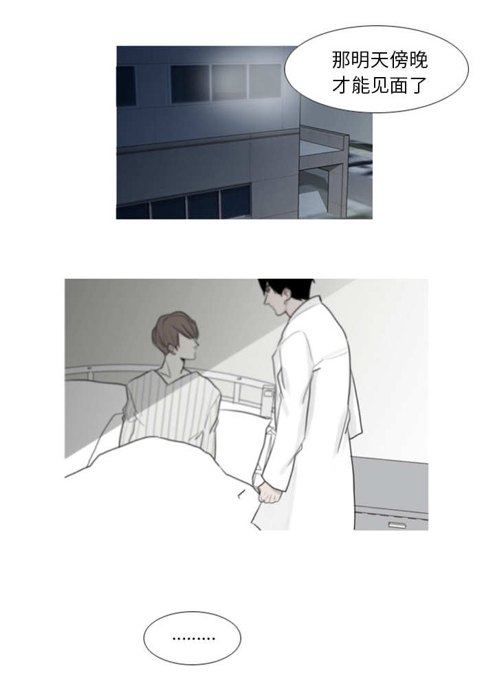 第1章：对姜贤的考察5