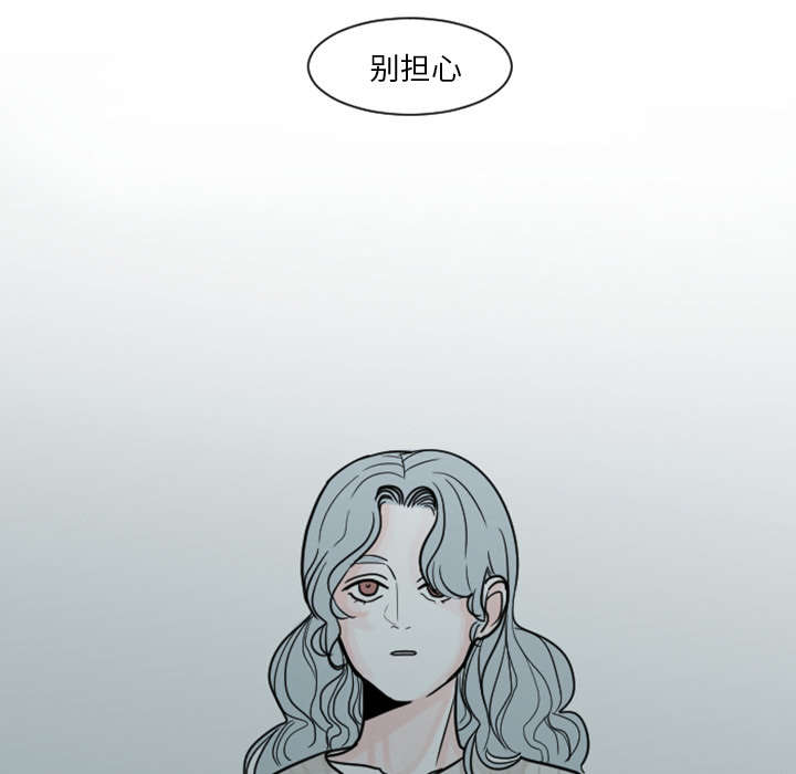 第9章：还是没有人理解我26