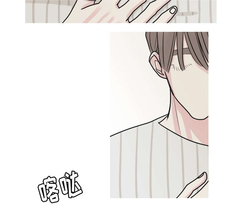 第13章：贴纸12