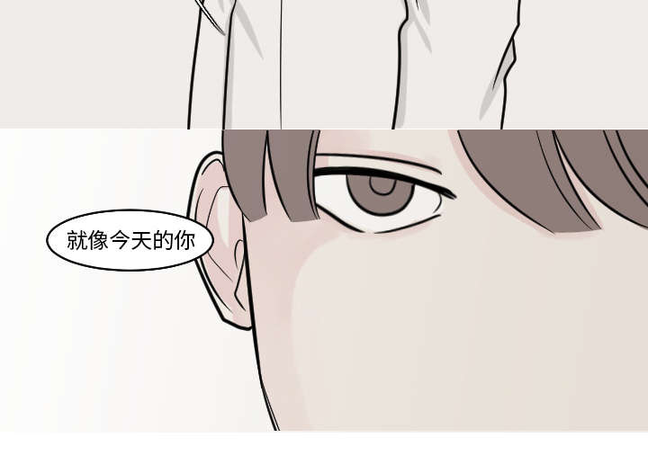 第40章：我从来没把你当精神病人看待17