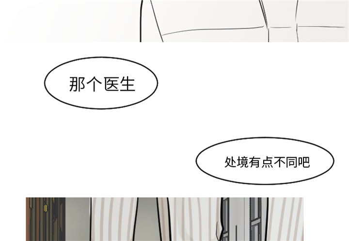第37章：非常有趣的事情21