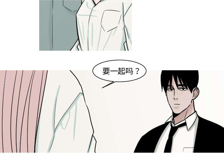 第18章：真有趣26