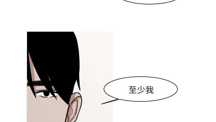 第14章：妈妈3