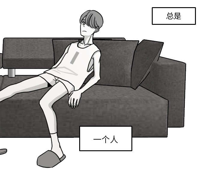 第29章：我的诞生7