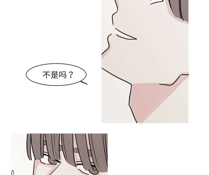 第14章：妈妈19